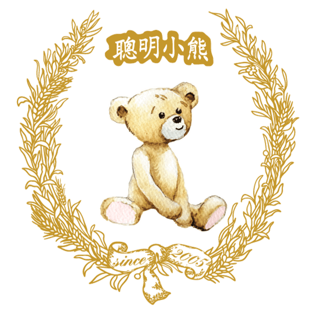 珍妮曲奇聰明小熊