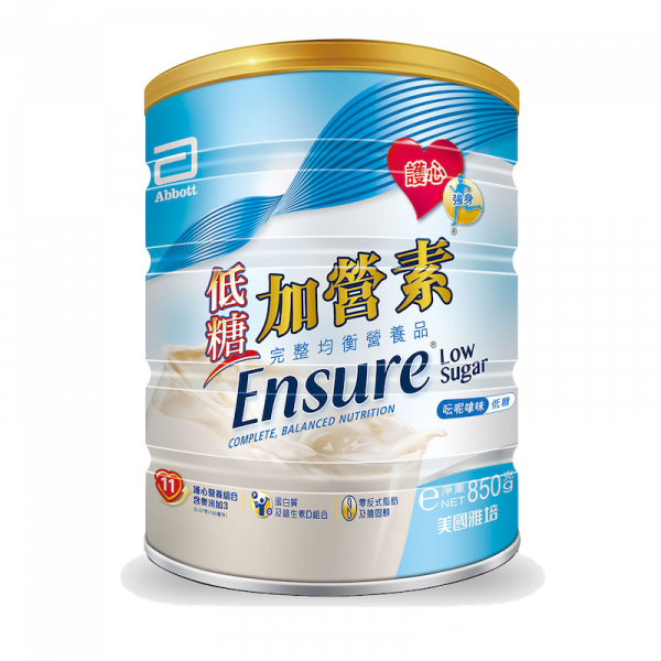 雅培 低糖 加營素 900克 Abbott Ensure