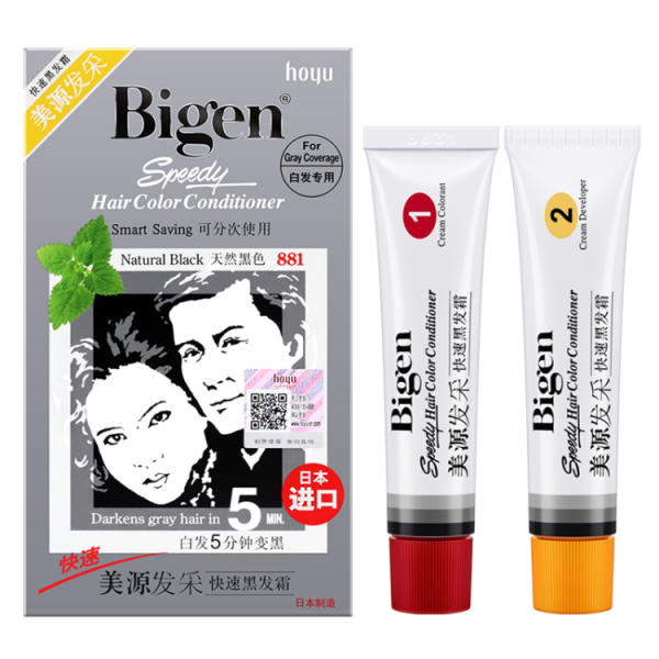 884apng 日本 BIGEN 美源髮采 40克