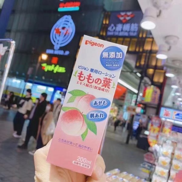 【三原惠花】日本贝亲桃子水婴幼儿液体爽身粉桃叶精华液体痱子粉防痱子水