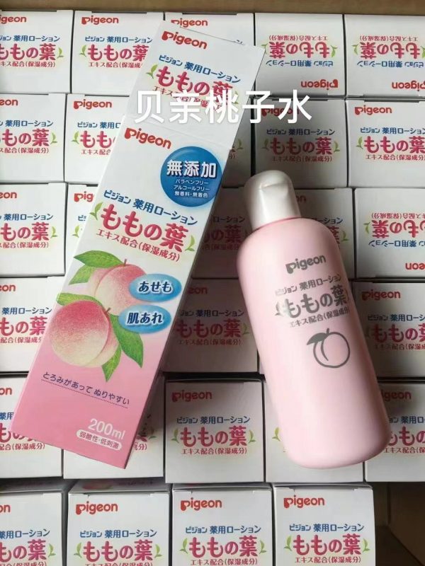 三原惠花】日本贝亲桃子水婴幼儿液体爽身粉桃叶精华液体痱子粉防
