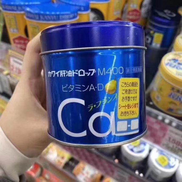 三原惠花 Kawai日本肝油丸梨之钙卡哇伊儿童鱼肝油梨味钙糖可爱的ad180粒 洒洒水啦sasashui La