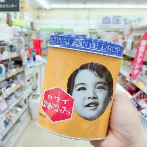 【三原惠花】kawai日本肝油丸儿童鱼肝油婴儿鱼油丸卡哇伊可爱的维生素AD300粒