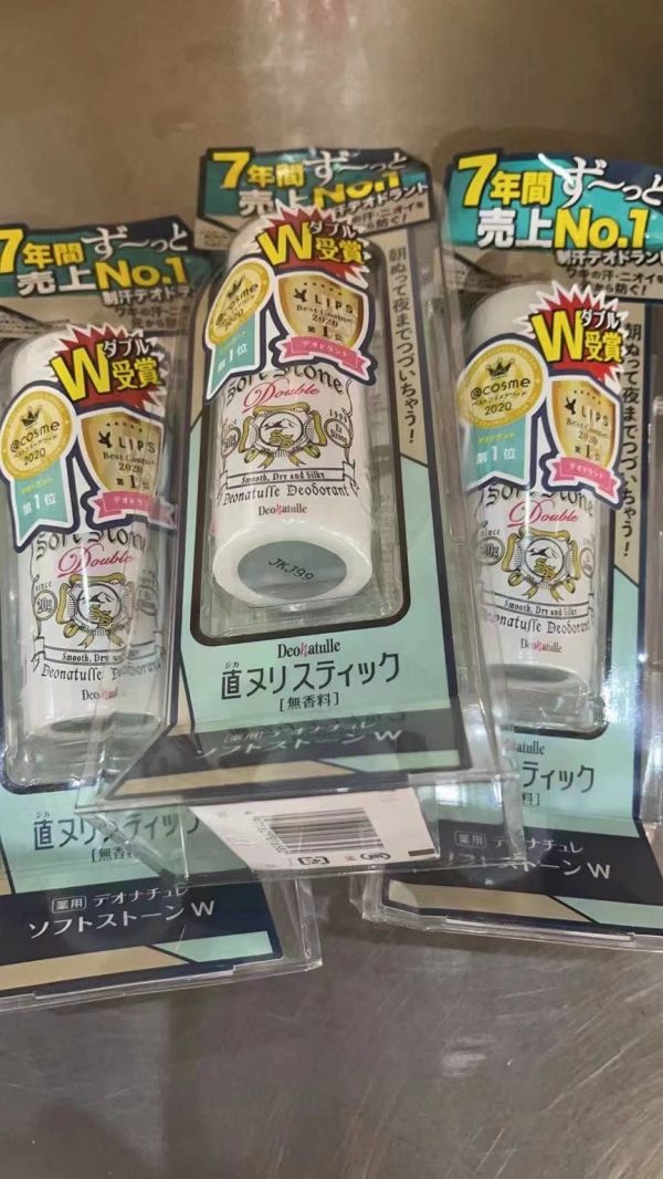 【三原惠花】日本杜得乐止汗石softstone消臭石腋下止汗滚珠走珠止汗露