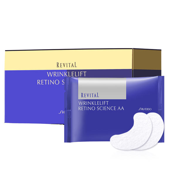 【三原惠花】日本资生堂Revital悦微悦薇眼膜24片小熨斗去细纹紧致补水