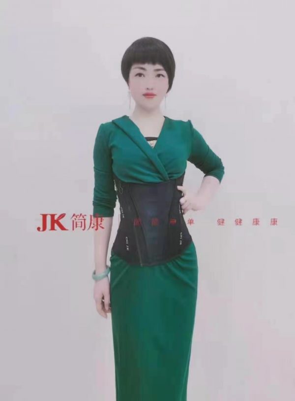 JK 簡康外穿腰封