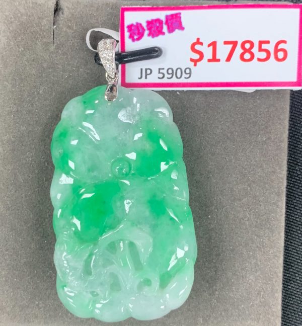 翡翠玉石吊坠