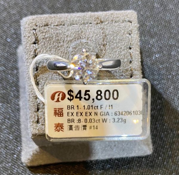 钻石????戒指????