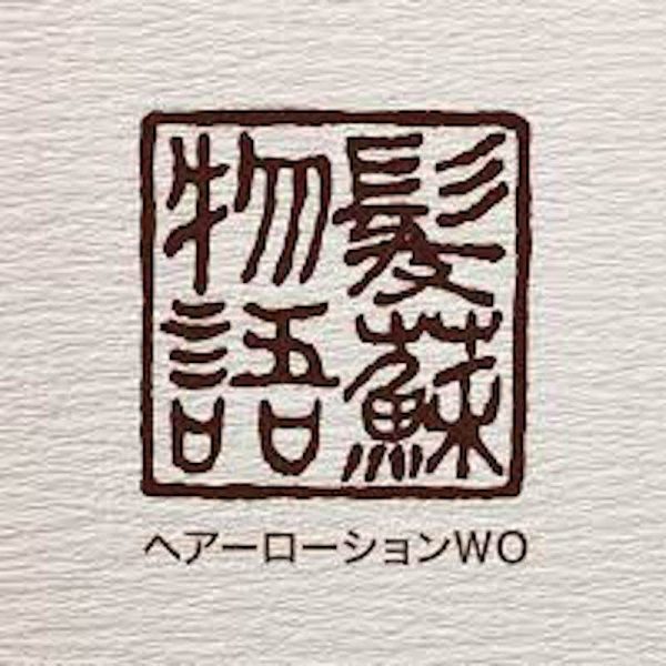 01 【日本人氣熱賣】【HASSOU 髪蘇物語】促髮液 120ml
