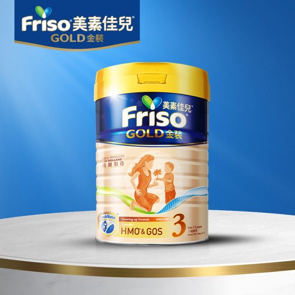 【美素佳兒 Friso】 3號成長配方奶粉 900克 Friso Gold