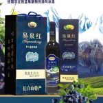 D0D7055E-DD20-4E4C-BEB6-B498703BE2BB