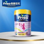 D560C7F5-56BA-4A74-A108-C06CA8C786A1