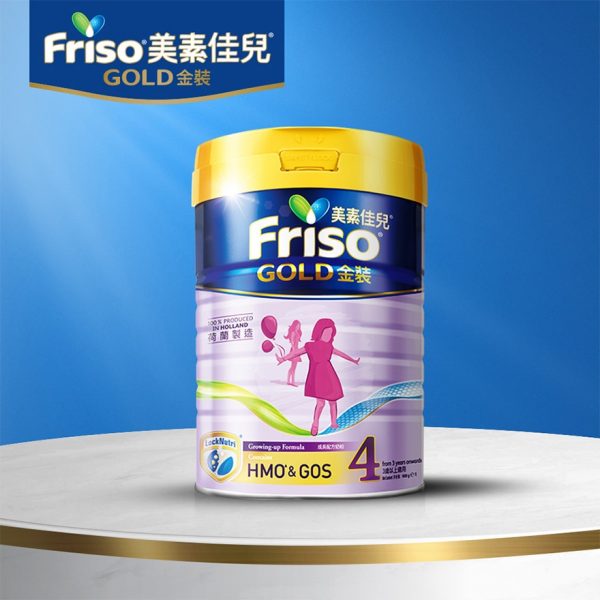【美素佳兒 Friso】 4號成長配方奶粉 900克 Friso Gold