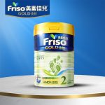 E6F62840-47F0-42F0-B376-06DF65F129E5