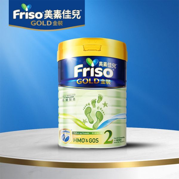 【美素佳兒 Friso】2號較大嬰兒配方奶粉 900克 Friso Gold