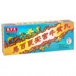 FEDCB94B-8EE7-4A02-807E-BE9531F47F95