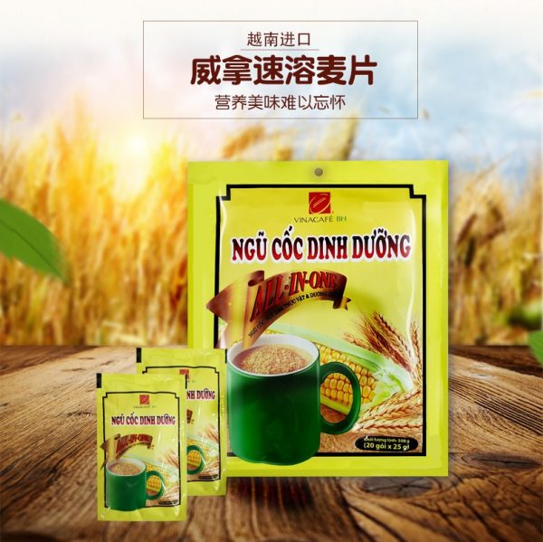 【PH】越南进口 威拿速溶麦片 （包邮配送限中国内地，港澳地区可考虑集运）