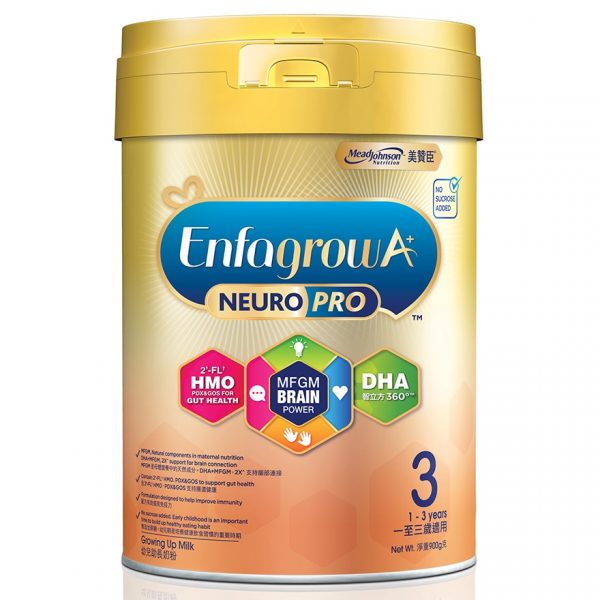 【美贊臣 Enfa A+ Neuro Pro】智睿系列3號