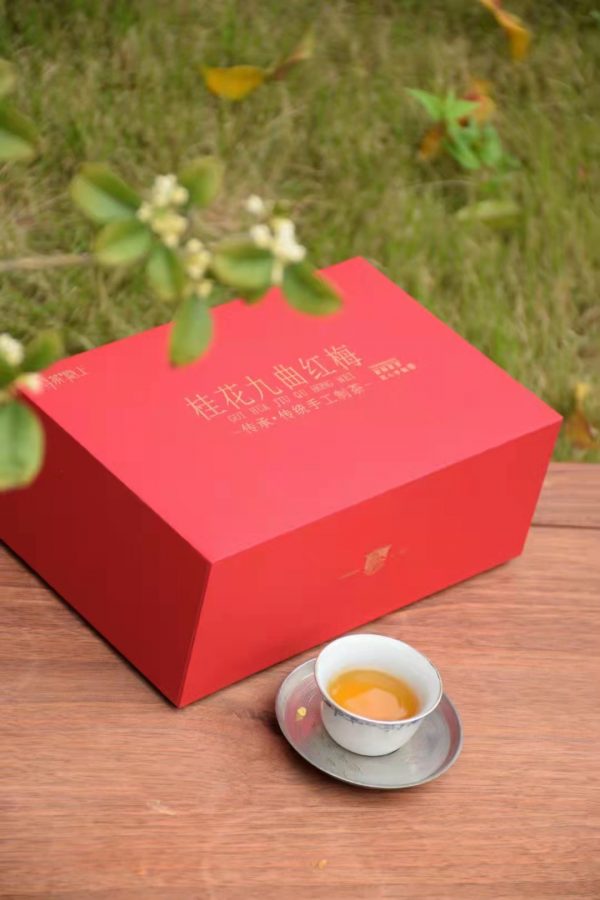 1619667980 【廿四間茶業】茶水间桂花九曲红梅