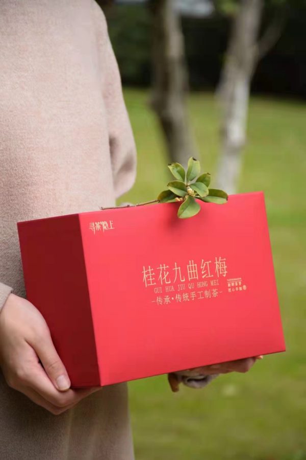 286190373 【廿四間茶業】茶水间桂花九曲红梅