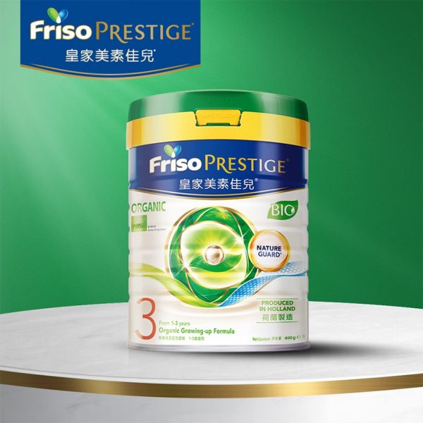【皇家美素佳兒 Friso Prestige】 3號有機成長配方奶粉800克