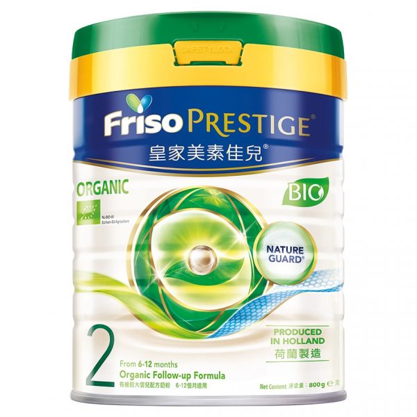 4237B3B9-FBA6-482B-BC79-33749B238D9A 【皇家美素佳兒 Friso Prestige】2號有機較大嬰兒配方奶粉800克
