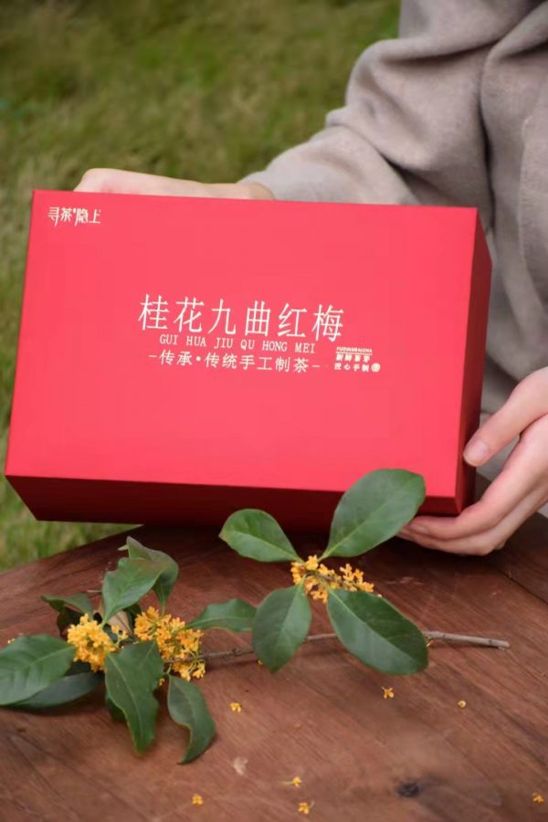 【廿四間茶業】茶水间桂花九曲红梅