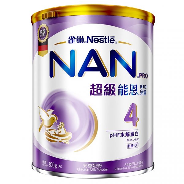 【雀巢 超級能恩®】兒童4號800克