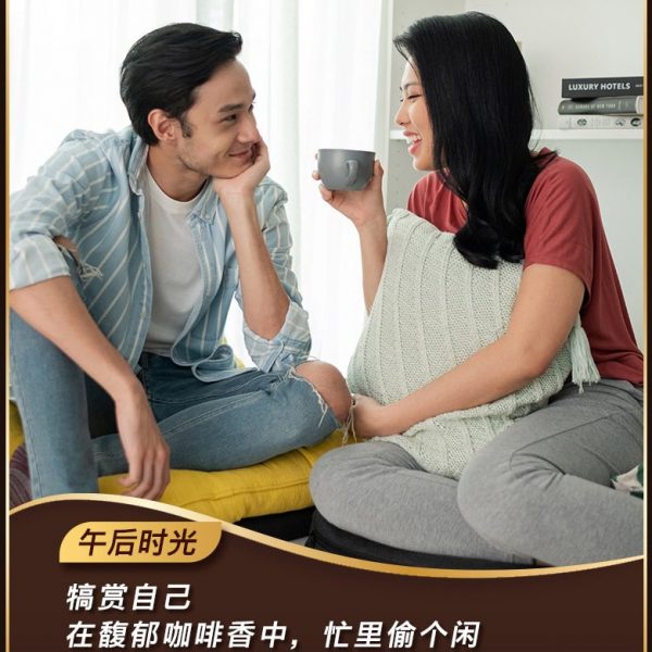6 【PH】SUPER 3合一香烤榛果风味白咖啡