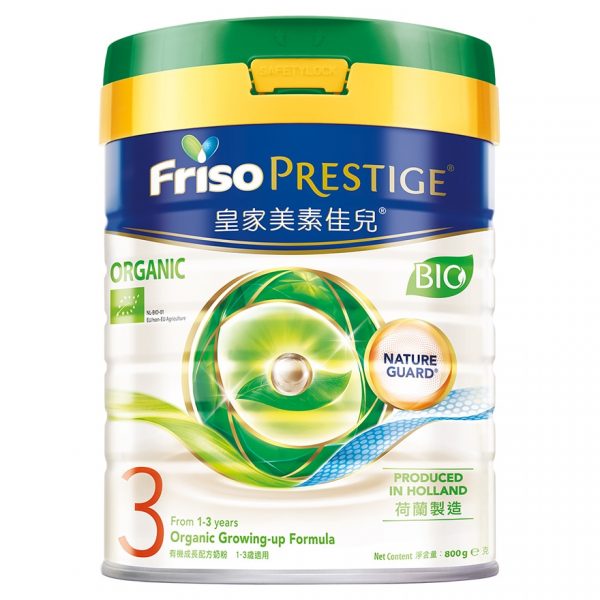A6FB1E91-2082-49BE-9C91-C1D5F363C276 【皇家美素佳兒 Friso Prestige】 3號有機成長配方奶粉800克
