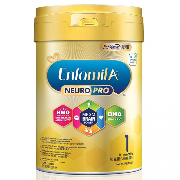 【美贊臣 Enfa A+ Neuro Pro】智睿系列1號