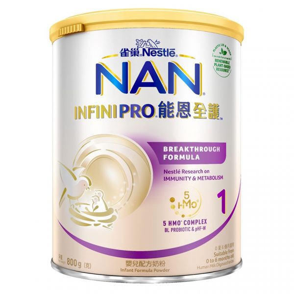 【雀巢 能恩®】 全護 1號800克