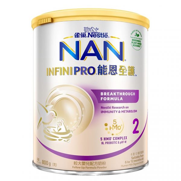 【雀巢 能恩®】 全護 2號800克