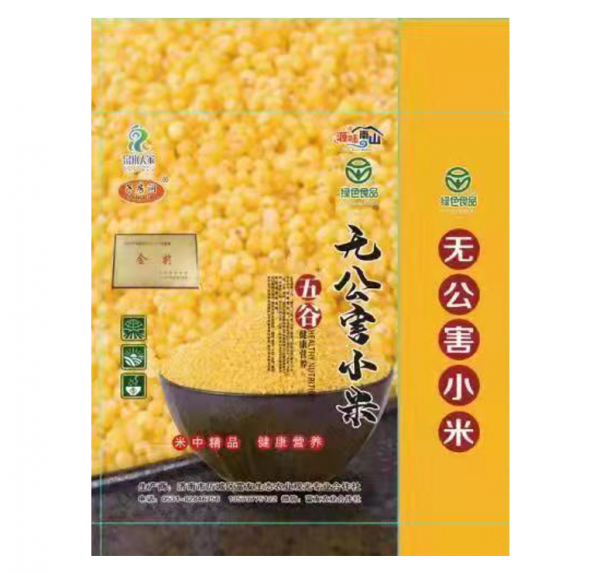 【bella-bella】 金奖《子房洞》绿色无公害小米【配送只限中国内地，港澳朋友可自行安排集运】