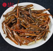 图片4 【廿四間茶業】昌宁红 野生红茶 【高山野放,茶中珍品】