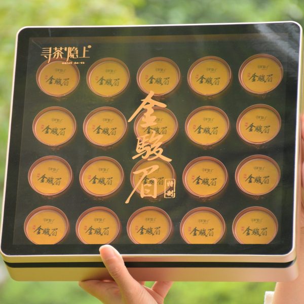 【廿四間茶業】金俊眉（三两）礼盒装