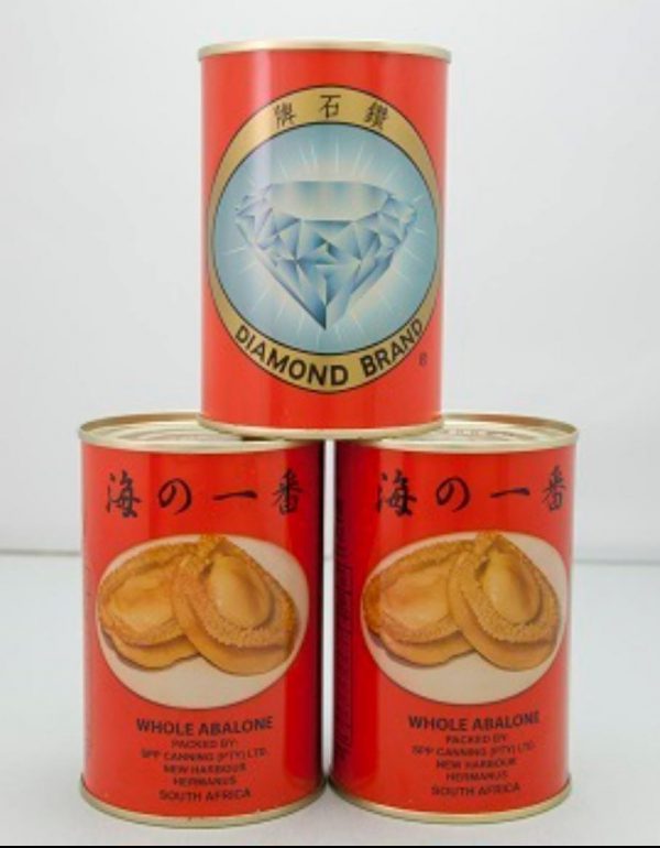 03 【香港 老牌】”鑽石牌”鮑魚 (配送只限香港地区)