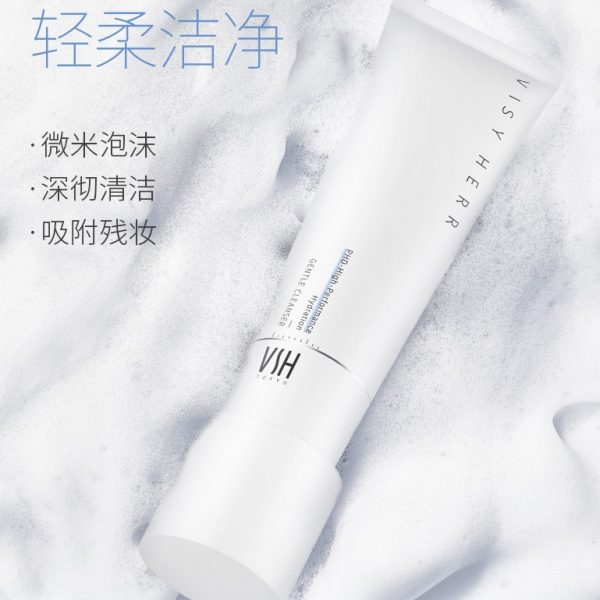 【bella-bella】 VSH薇氏赫尔C3保湿修护洁面乳【日本新一代皮肤抗衰实验室品牌】