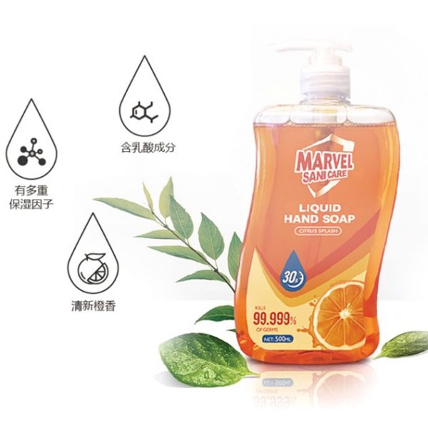 10 【Marvel Sani Care】M4乳酸抗菌洗手液,源自新西兰的安心之选,全球销售,同标同质