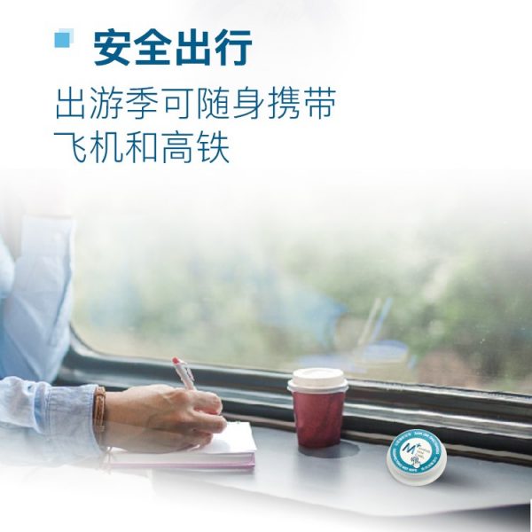 5 【Marvel Sani Care】M2免洗消毒湿巾,源自新西兰的安心之选,轻便随身带