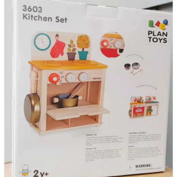 6 【Plan Toys】廚房組合玩具